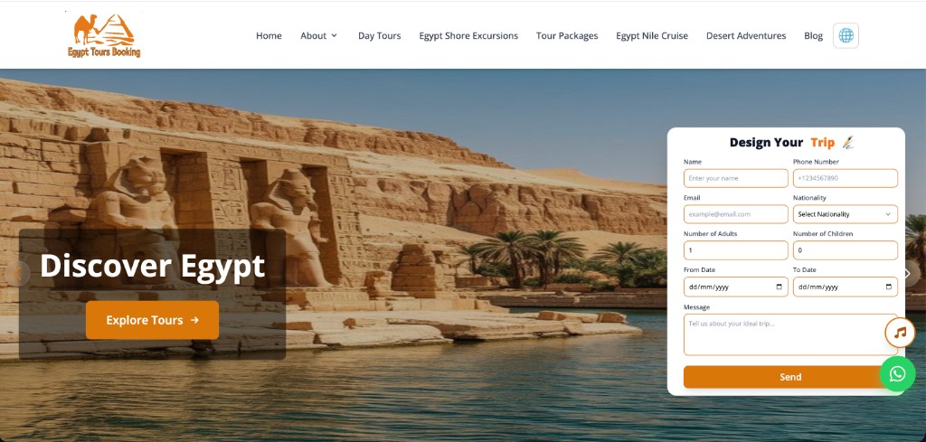 الصفحة الرئيسية — Design Your Trip