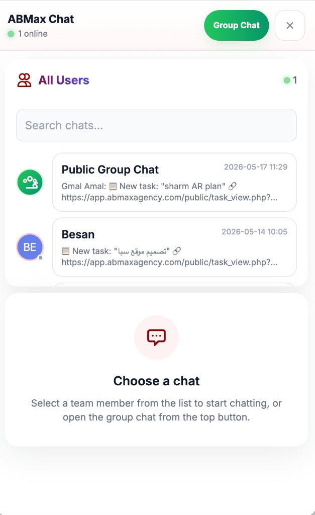 شات متكامل — إرسال Tasks داخل المحادثة