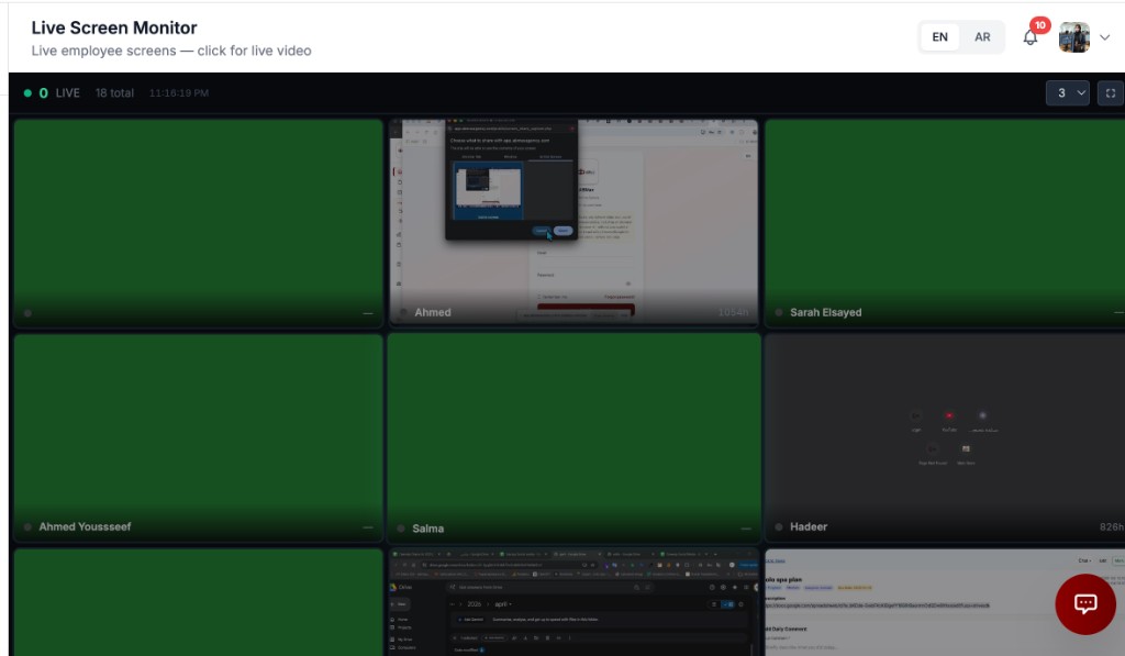Live Screen Monitor — متابعة لايف
