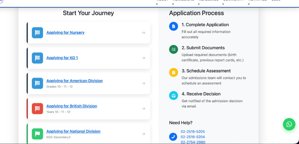 التقديم والقبول — Application Process