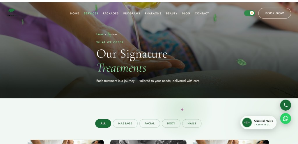 صفحة الخدمات — Signature Treatments